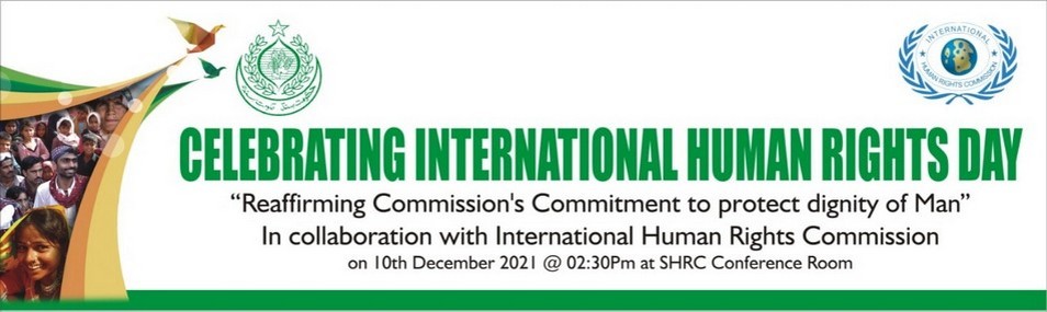 International Human Rights Commission ( IHRC ) - IHRC Pakistan/ World ...