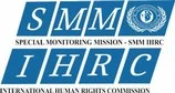 IHRC Volunteering Department